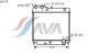 AVA QUALITY COOLING HD2178 Radiator, engine cooling