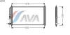 AVA QUALITY COOLING HD5083 Condenser, air conditioning
