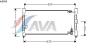 AVA QUALITY COOLING HD5088 Condenser, air conditioning