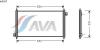 AVA QUALITY COOLING HD5107 Condenser, air conditioning