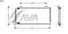AVA QUALITY COOLING JE5011 Condenser, air conditioning