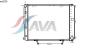 AVA QUALITY COOLING MS2035 Radiator, engine cooling
