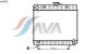 AVA QUALITY COOLING MS2042 Radiator, engine cooling
