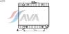 AVA QUALITY COOLING MS2048 Radiator, engine cooling