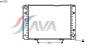 AVA QUALITY COOLING MS2100 Radiator, engine cooling