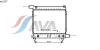 AVA QUALITY COOLING MS2137 Radiator, engine cooling