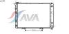 AVA QUALITY COOLING MS2154 Radiator, engine cooling