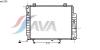 AVA QUALITY COOLING MS2155 Radiator, engine cooling