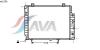 AVA QUALITY COOLING MS2156 Radiator, engine cooling