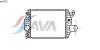 AVA QUALITY COOLING MS4223 Intercooler, charger
