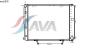 AVA QUALITY COOLING MSA2035 Radiator, engine cooling