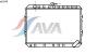 AVA QUALITY COOLING MT2049 Radiator, engine cooling
