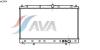 AVA QUALITY COOLING MT2084 Radiator, engine cooling