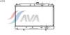 AVA QUALITY COOLING MT2086 Radiator, engine cooling