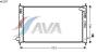 AVA QUALITY COOLING MT2207 Radiator, engine cooling