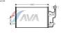 AVA QUALITY COOLING MZ5184 Condenser, air conditioning