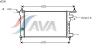 AVA QUALITY COOLING OL2261 Radiator, engine cooling