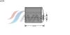 AVA QUALITY COOLING OL6355 Heat Exchanger, interior heating