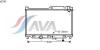 AVA QUALITY COOLING OLA2383 Radiator, engine cooling
