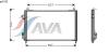 AVA QUALITY COOLING PE5192 Condenser, air conditioning