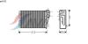 AVA QUALITY COOLING PEA6292 Heat Exchanger, interior heating