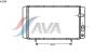 AVA QUALITY COOLING RT2084 Radiator, engine cooling