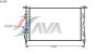 AVA QUALITY COOLING RT2198 Radiator, engine cooling