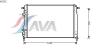 AVA QUALITY COOLING RT2312 Radiator, engine cooling