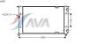 AVA QUALITY COOLING ST2021 Radiator, engine cooling