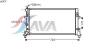 AVA QUALITY COOLING ST2037 Radiator, engine cooling
