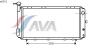 AVA QUALITY COOLING SU2011 Radiator, engine cooling