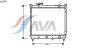 AVA QUALITY COOLING SZ2033 Radiator, engine cooling