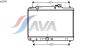 AVA QUALITY COOLING SZ2034 Radiator, engine cooling