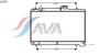 AVA QUALITY COOLING SZ2041 Radiator, engine cooling