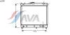 AVA QUALITY COOLING SZ2055 Radiator, engine cooling