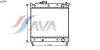 AVA QUALITY COOLING SZA2015 Radiator, engine cooling