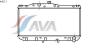 AVA QUALITY COOLING TO2111 Radiator, engine cooling
