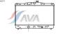 AVA QUALITY COOLING TO2115 Radiator, engine cooling