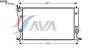 AVA QUALITY COOLING TO2398 Radiator, engine cooling