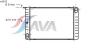 AVA QUALITY COOLING VO2013 Radiator, engine cooling