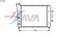 AVA QUALITY COOLING VW2083 Radiator, engine cooling