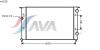 AVA QUALITY COOLING VW2102 Radiator, engine cooling
