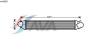 AVA QUALITY COOLING VW4248 Intercooler, charger