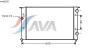 AVA QUALITY COOLING VWA2102 Radiator, engine cooling