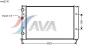 AVA QUALITY COOLING VWA2130 Radiator, engine cooling