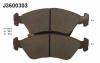 NIPPARTS J3600303 Brake Pad Set, disc brake