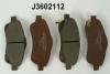 NIPPARTS J3602112 Brake Pad Set, disc brake