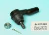 NIPPARTS J4821008 Tie Rod End