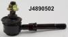 NIPPARTS J4890502 Rod/Strut, stabiliser