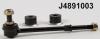 NIPPARTS J4891003 Rod/Strut, stabiliser